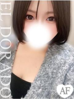りん