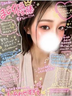 みつき