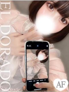 まりん