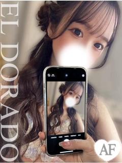 みゆう