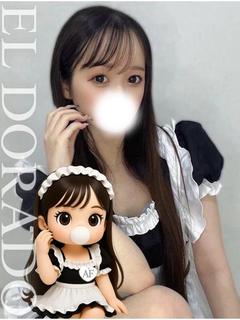 みゆう