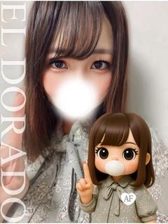 まりな