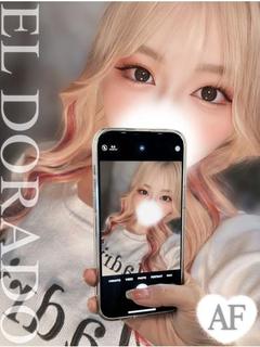 いく