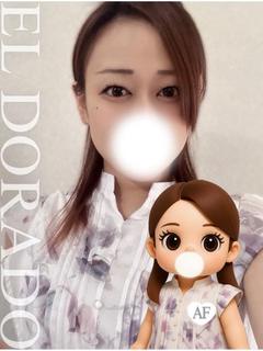 ゆう