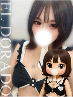 あおい