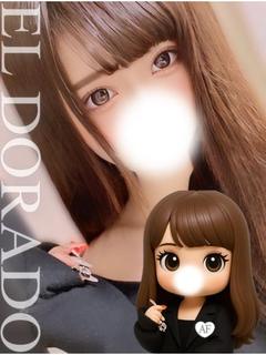 うあ