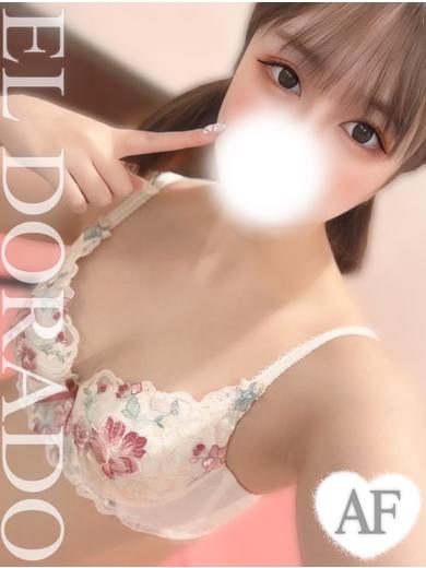 El Dorado エルドラド outcall escort service HAKUA