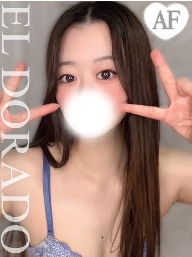 El Dorado エルドラド outcall escort service YUMEKA