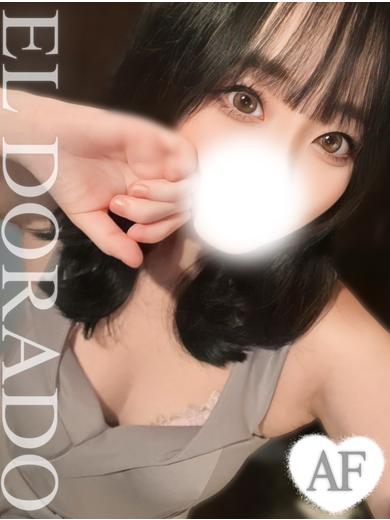 El Dorado エルドラド 데리헤루 KASUMI