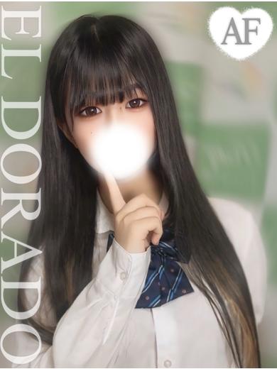   KANON