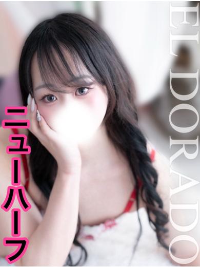 Club El Dorado 長野店 outcall escort service NYU-HA-FU RURI