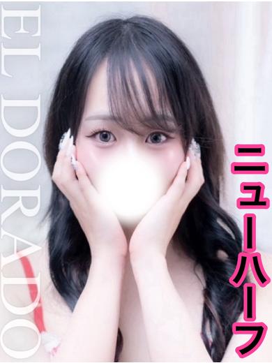 Club El Dorado 長野店 안마(데리버리) NYU-HA-FU RURI