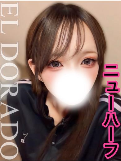 Club El Dorado 長野店 上门服务 NYU-HA-FU SAKURA