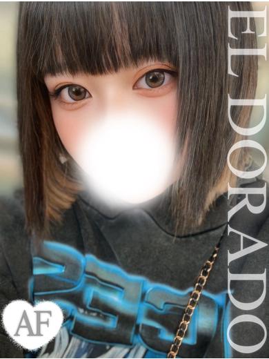 Club El Dorado 長野店 デリヘル NAIRI