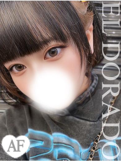 Club El Dorado 長野店 デリヘル NAIRI