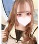 次っ❣️❣️