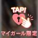 🔞パンスト好き集合ーっ🤭💕