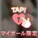 迫力おっぱい