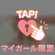 ㊙️金🟡🤏ぷにぷに
