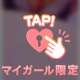 潮吹きお兄様(;//́Д/̀/)'`ｧ'`ｧ💕︎