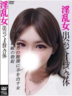 ニコ