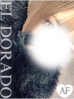 なつみ