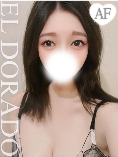 もね