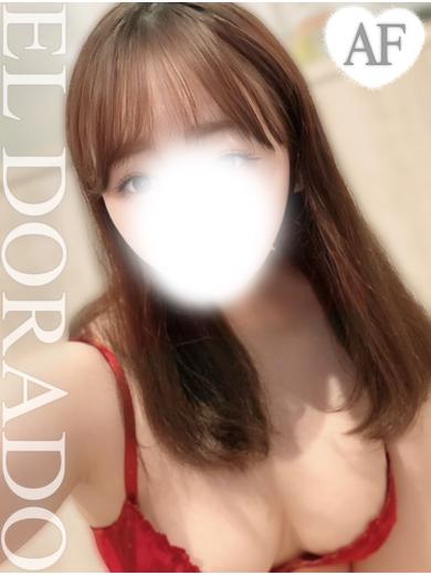 おとは