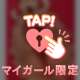 おはようございます‪⸜♡⸝‪