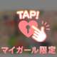リクエスト出勤(ㅅ´ ˘ `)