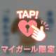 すみません😢⤵️⤵️
