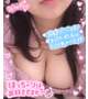 今夜・・・