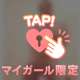 ♡感謝のキモチ♡💌🩷