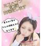 ​​​​​​​♡♡ご報告♡♡