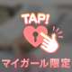 昨日のお礼です💌𓂃𓈒𓂂𓏸