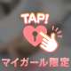 日曜日のお礼です💌𓂃𓈒𓂂𓏸