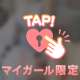 昨日のお礼です💌𓂃𓈒𓂂𓏸
