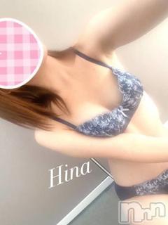 ひな☆デリヘル