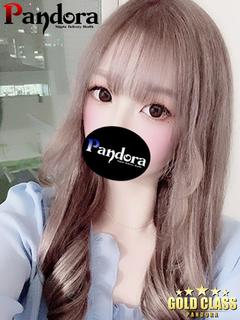 ひな