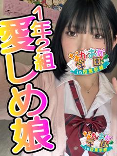 【のんか】無防備な恋の音