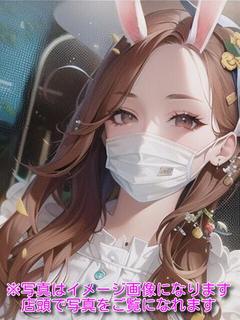 あすか
