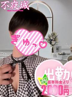 さこ
