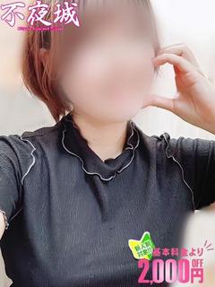 りん