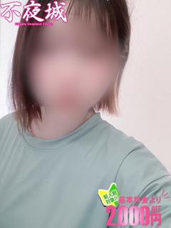 みらい