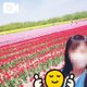 おはようございます☺️