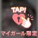 こんにちは❣️