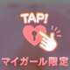 本日15時出勤です❣️