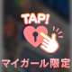 18時出勤です❣️