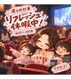 今日は映画の日🎥