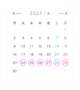 ６月の出勤予定✍🏻